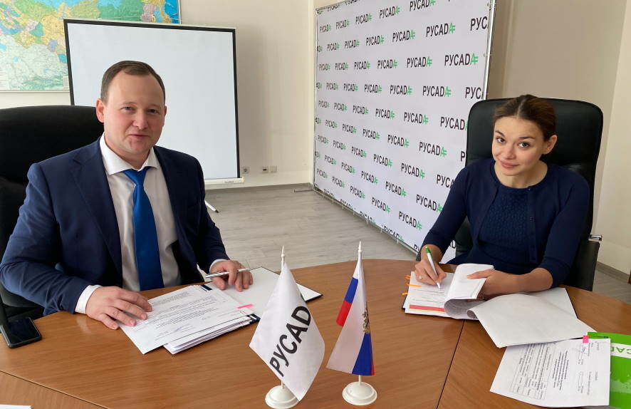 Федерация триатлона России и РУСАДА подписали соглашение о сотрудничестве