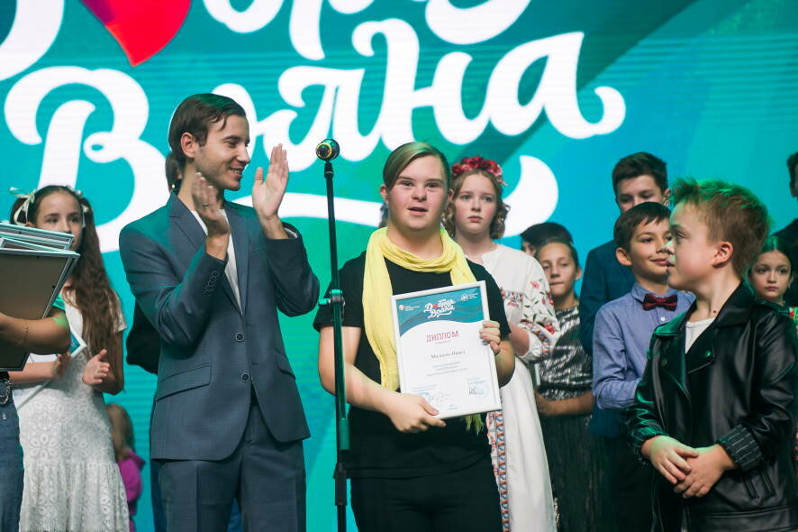 В Москве завершился Всероссийский культурно-благотворительный фестиваль детского творчества «Добрая волна»