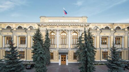 Отозвана лицензия на осуществление банковских операций у АО «ОРБАНК»