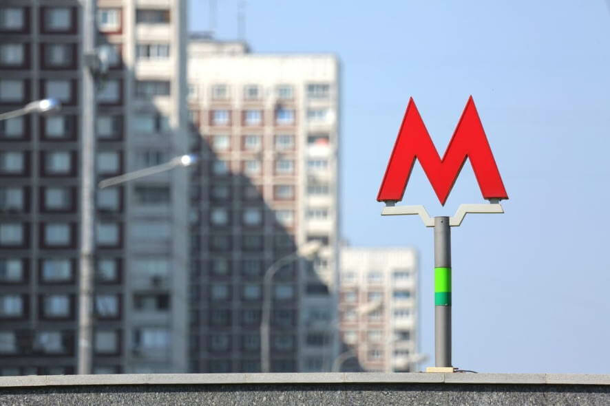 В Москве завершается благоустройство территории у станции «Мичуринский проспект»