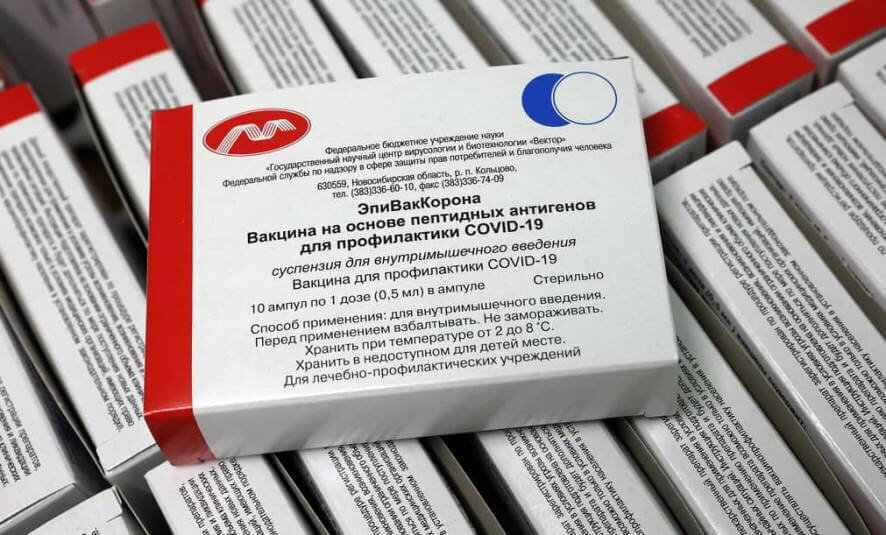 Накануне на Ямал поступило 1 620 доз вакцины «ЭпиВакКорона»
