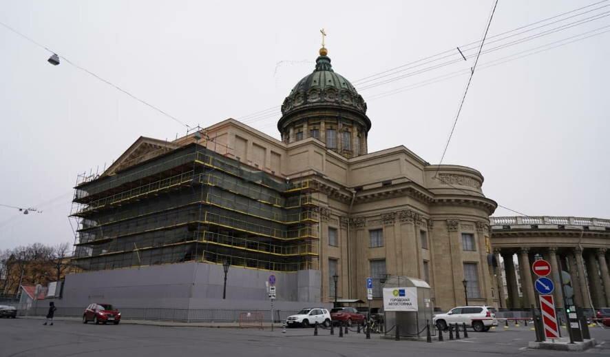 Завершается масштабная реставрация фасадов Казанского собора