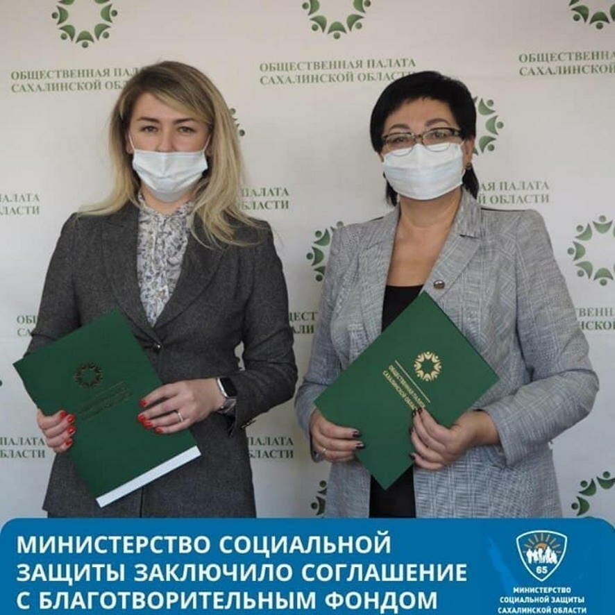 Сахалинцы начали получать выплату в рамках программы «Вакцинация пенсионеров»