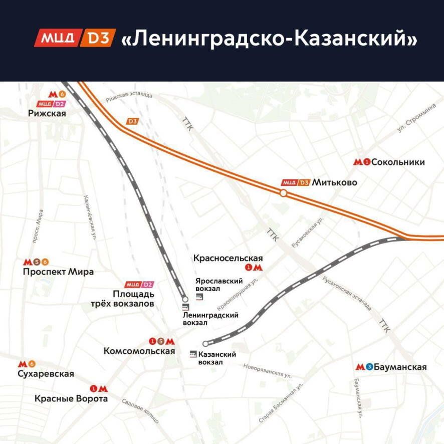 Какая Планируется В Новом Году