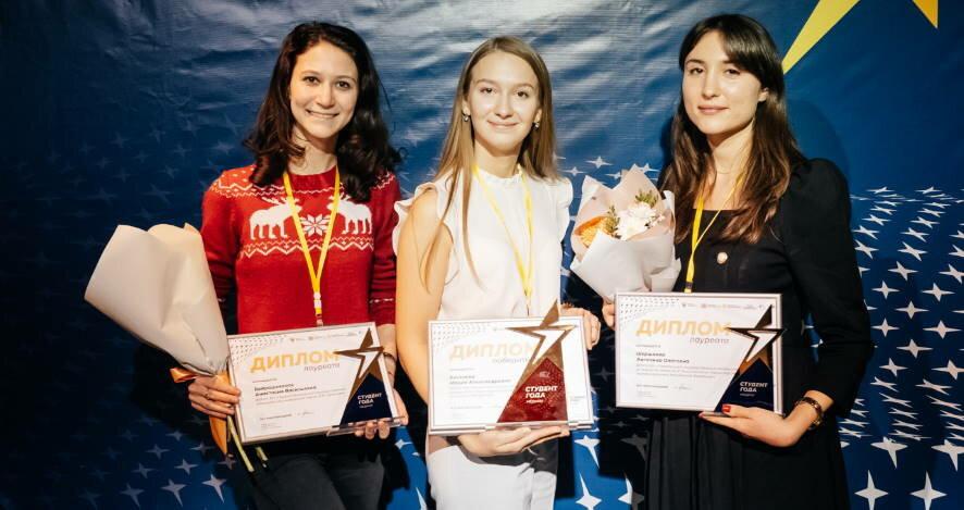 Студентки из Тюмени, Москвы и Саратова стали победителями первого национального конкурса «Студент года. Медики»