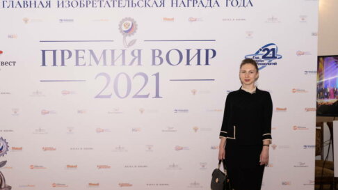 Доцент кафедры «Техническая механика и мехатроника» СГТУ Ирина Злобина получила премию ВОИР-2021
