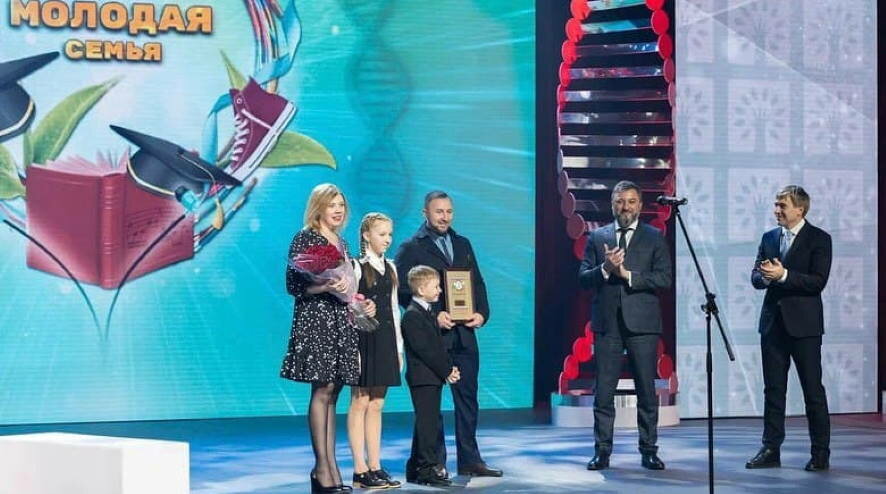 В Москве наградили победителей Всероссийского конкурса «Семья года — 2021»