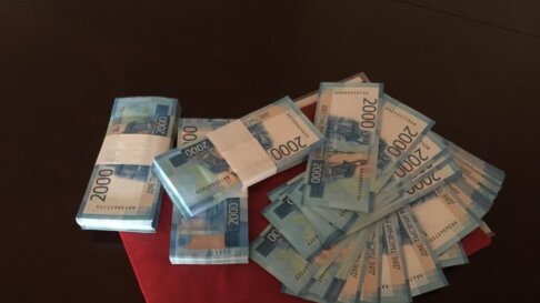 С 1 января 2021 года доход по вкладам облагается НДФЛ: как рассчитать и заплатить