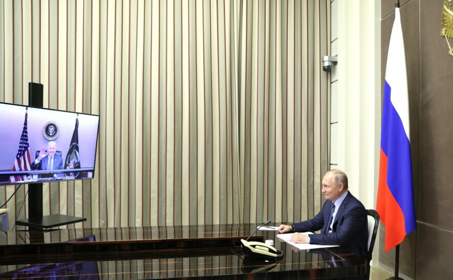 Состоялась встреча Президента РФ Владимира Путина с Президентом США Джозефом Байденом