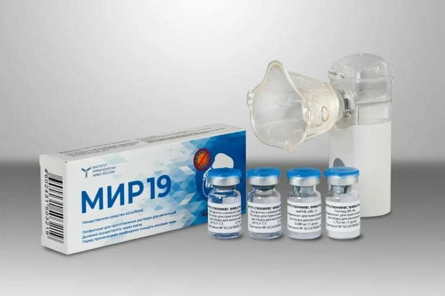 ФМБА России зарегистрирован препарат для лечения COVID-19 «МИР 19»