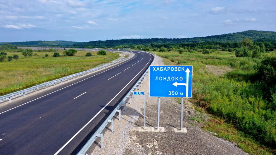 В 2021 году в ЕАО в нормативное состояние привели 65 км федеральной трассы Р-297 «Амур»