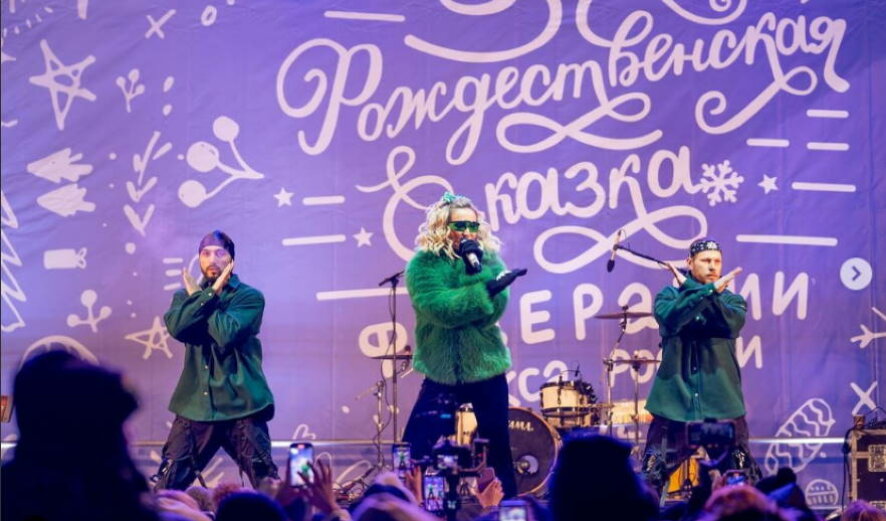 В Серпухове на праздничном концерте Федерации бокса России выступила Ольга Бузова