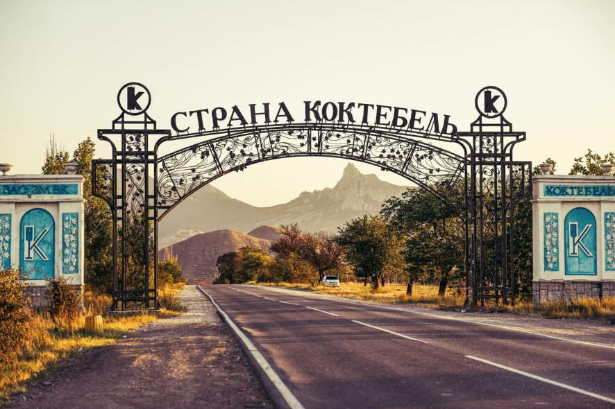 Крымские отели делают свои парковки бесплатными для автопутешественников