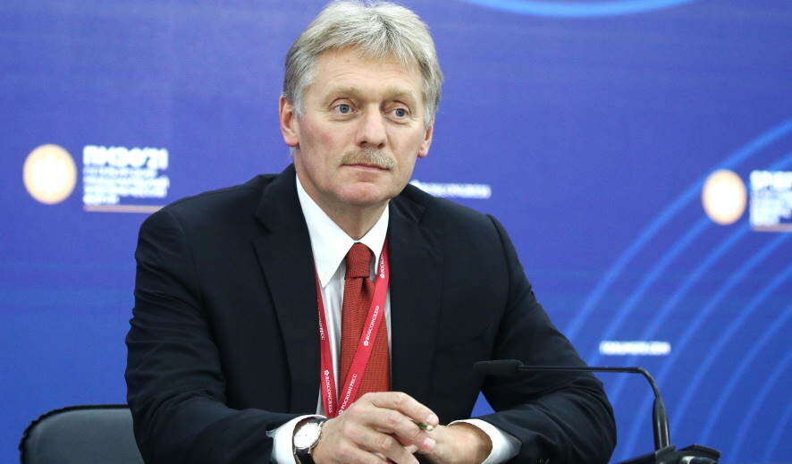Дмитрий Песков: Россия продолжит прилагать усилия, чтобы не дать «замотать» тему терактов на «Северных потоках»