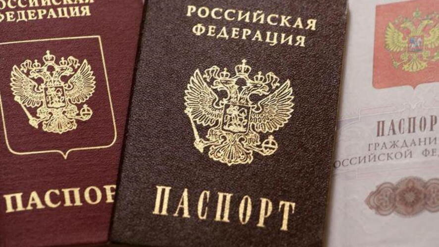 С 1 июля российский паспорт можно будет оформить за 5 дней независимо от места жительства