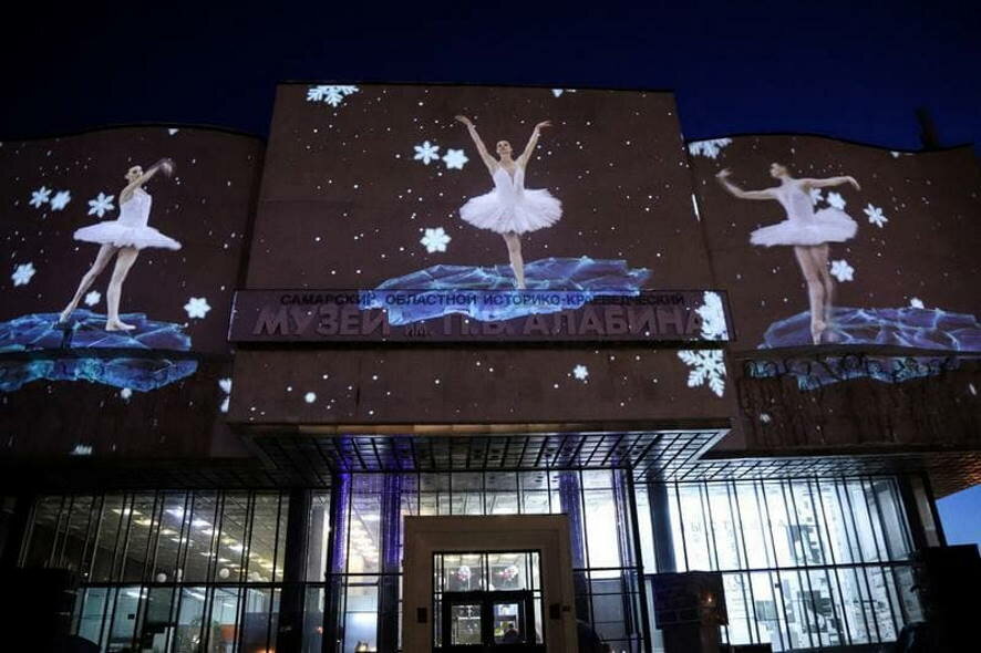 В Самаре на фасаде музея имени Алабина покажут завершающее новогоднее 3D-шоу