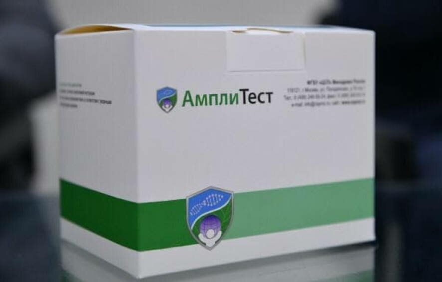 В России зарегистрирована первая тест-система для выявления омикрон-штамма