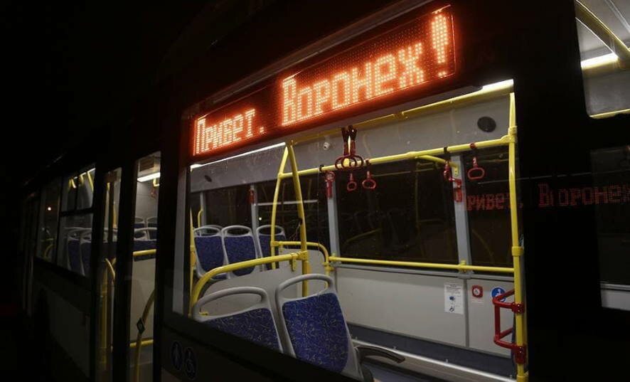 «СберТройка» запустит в Воронеже систему безналичной оплаты проезда