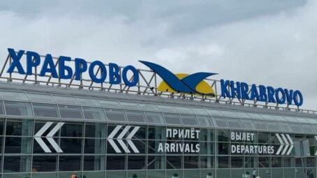 В Калининград начнут летать пять новых субсидируемых рейсов