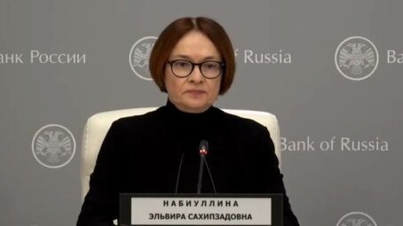 Главное из заявлений Эльвиры Набиуллиной на пресс-конференции по ключевой ставке