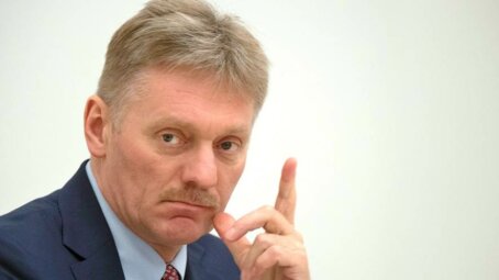 Заявления Дмитрия Пескова о поражении центра принятия решений на Украине и атаке БПЛА на Москву