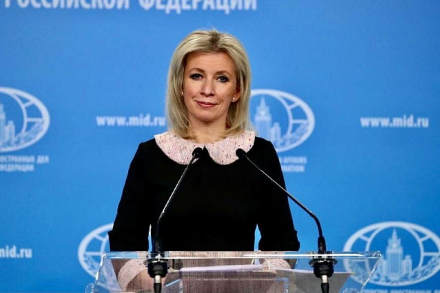 Мария Захарова о высказывании пресс-секретаря Белого дома