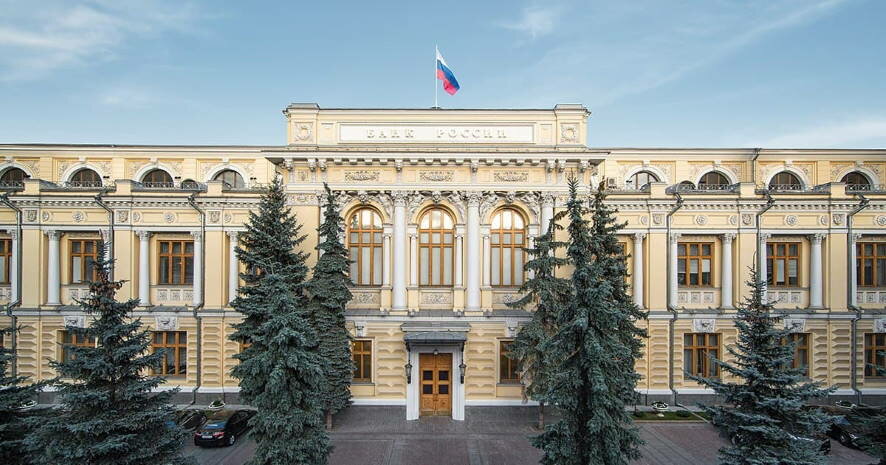 Cовет директоров Банка России утвердил концепцию обновленных 1000 и 5000 рублей