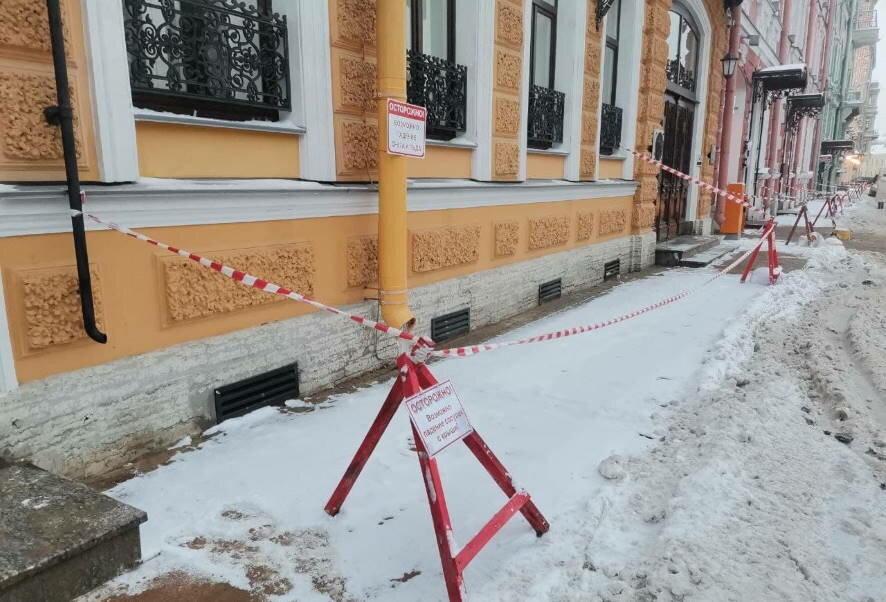 Жертве снежного коллапса в Петербурге выплатят 50 тысяч рублей