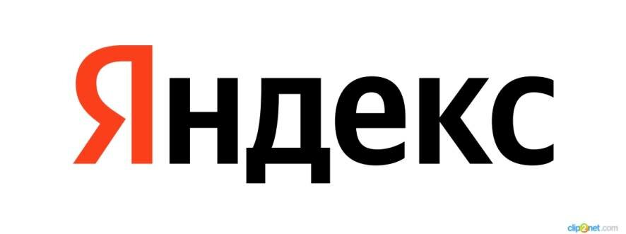 Яндекс изучает стратегические варианты агрегирования новостей и Zen (Дзен)