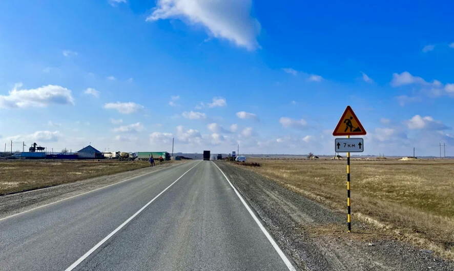 До четырех полос движения расширят еще один участок подъезда к Элисте от автодороги Р-22 «Каспий»