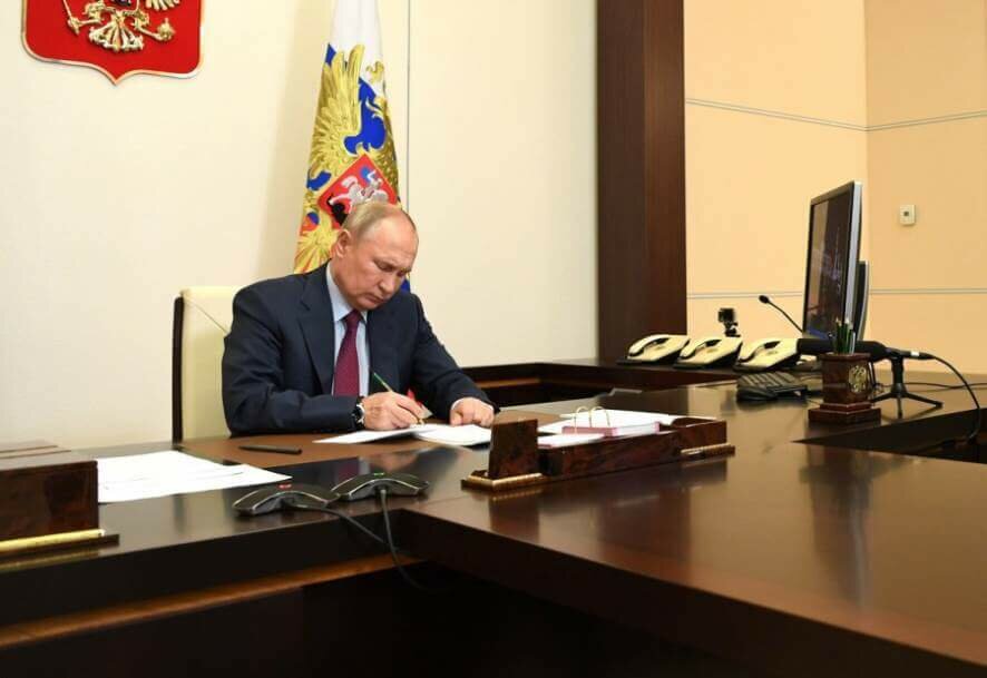 Владимира Путина переговорил с Президентом Республики Куба
