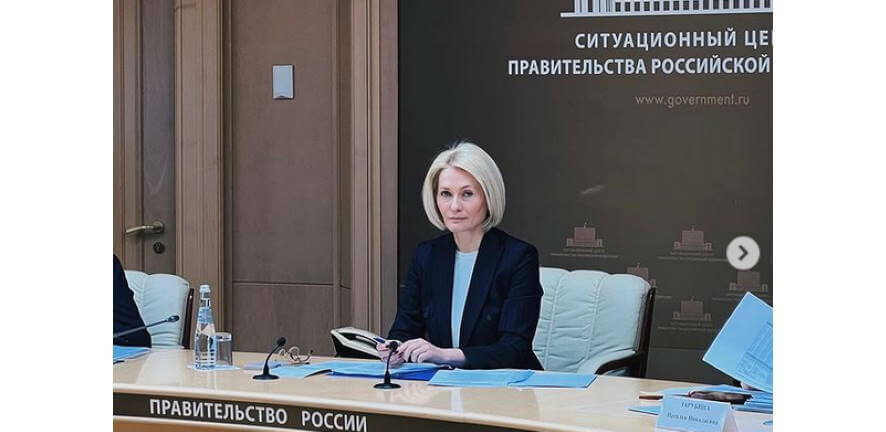 Виктория Абрамченко: Турпоток на Байкал будет увеличен вдвое в ближайшие 10 лет