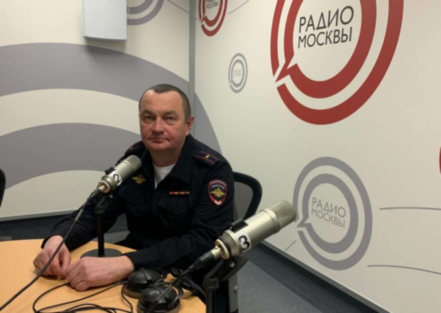 Сотрудник Госавтоинспекции Юго-Западного округа столицы выступил в эфире радиостанции «Радио Москва»