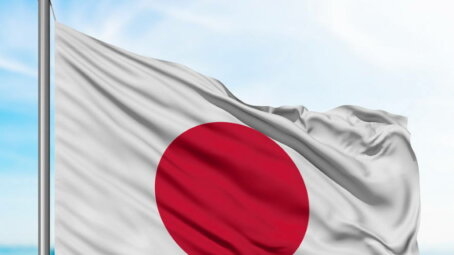 Что известно о мощном землетрясении у побережья Японии к этому часу