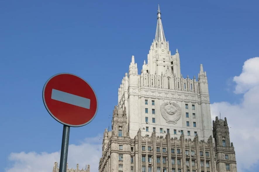 Заявление МИД Российской Федерации о выходе России из Совета Евроарктического региона