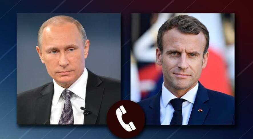 У Владимира Путина состоялся телефонный разговор с Президентом Франции Эммануэлем Макроном