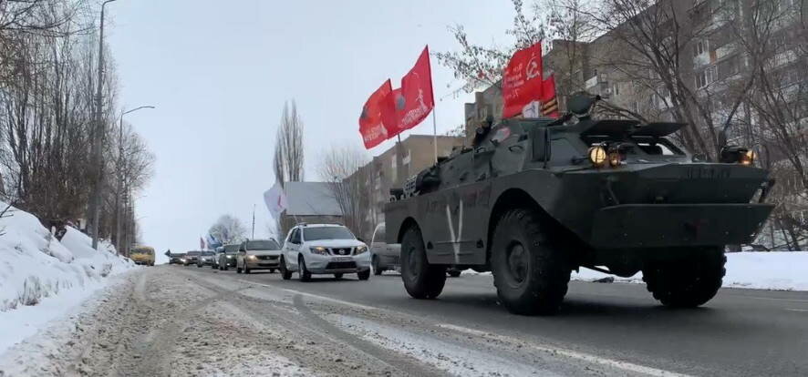 В Саратове прошли мероприятия в поддержку Президента и Вооруженных сил России, Крымской весны и жителей Донбасса