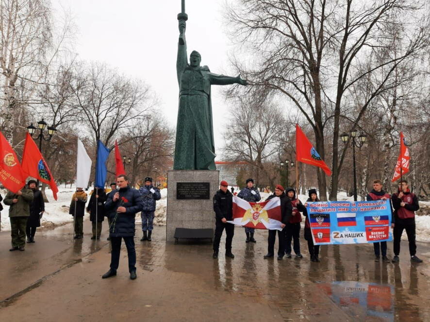 В Саратове отметили День Росгвардии