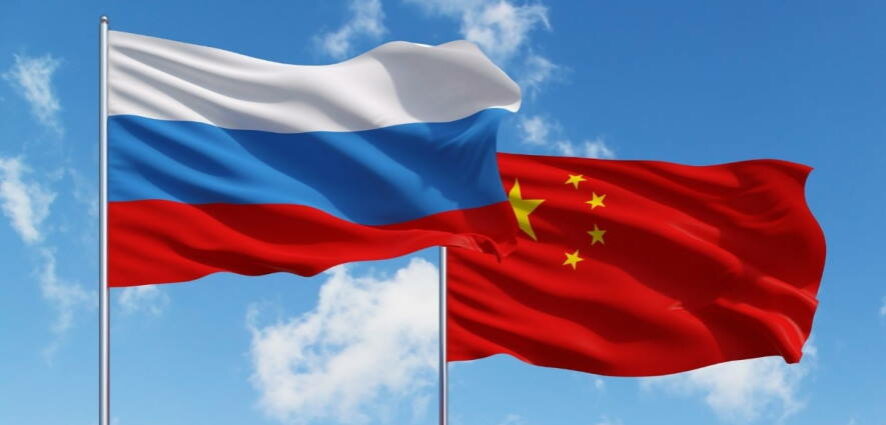 Статья Владимира Путина в «Жэньминь Жибао» «Россия и Китай – партнёрство, устремлённое в будущее»