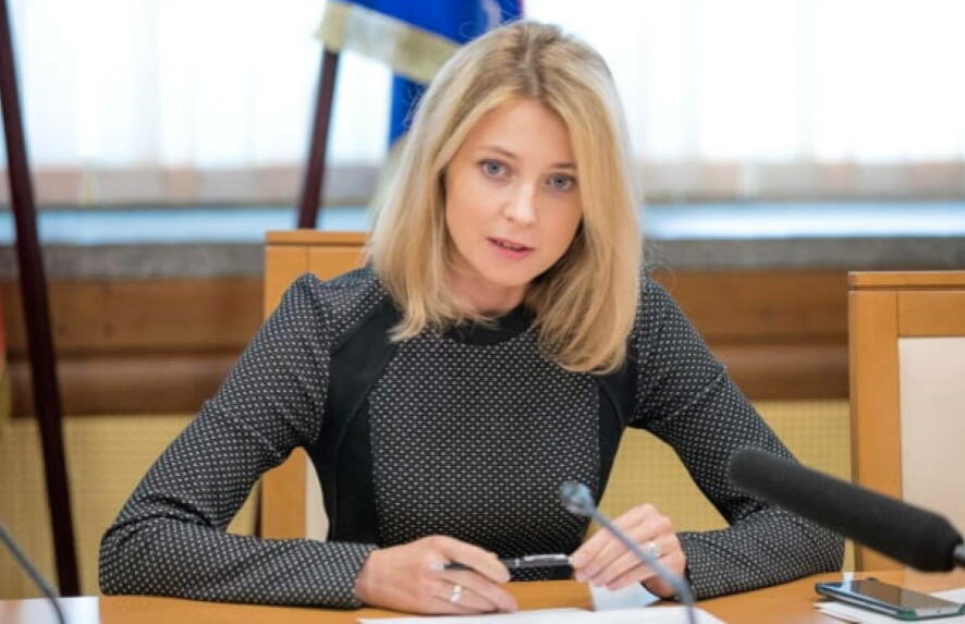 Наталью Поклонскую внесли в состав  комиссии по реализации программы добровольного переселению в РФ соотечественников