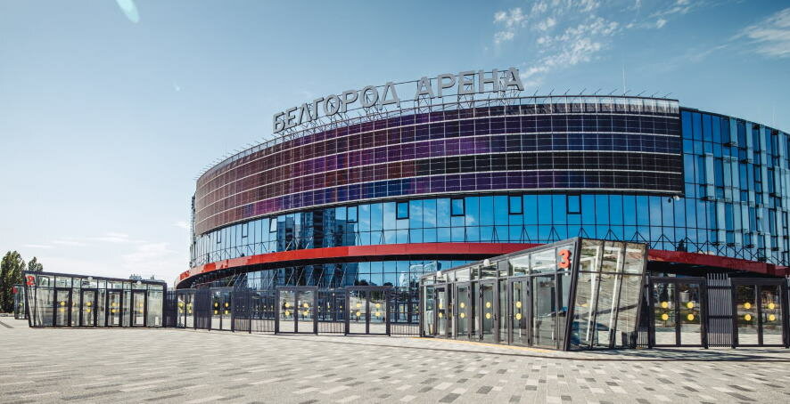 «Белгород Арена» названа лучшим спортивным сооружением России