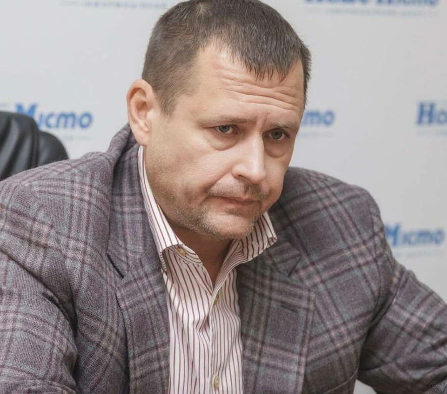 В отношении мэра украинского города Днепра возбуждено уголовное дело о подстрекательстве к геноциду