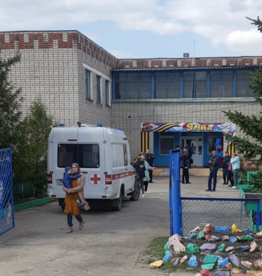 Опознаны погибшие в детском саду в Ульяновской области