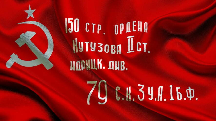 30 апреля в Каспийске торжественно откроется республиканская акция «Знамя Победы»
