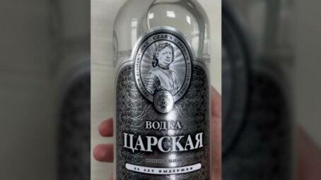Алкоголь во имя губернатора Беглова выйдет в Петербурге «ограниченным тиражом»