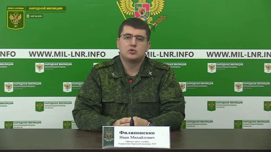 Заявление официального представителя НМ ЛНР Ивана Филипоненко  по обстановке на 27 мая