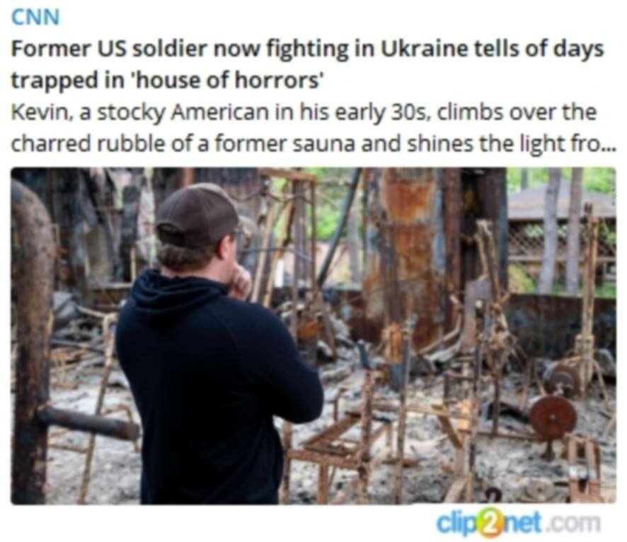 Американский наемник о новых реалиях боевых действий, зарплатах и боях в рядах украинского «Интернационального легиона»