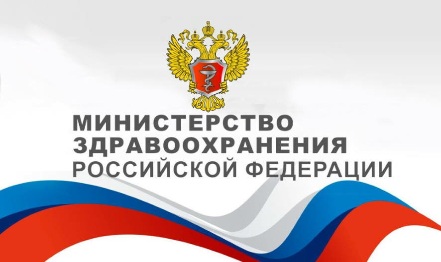 Россия предложила гендиректору ВОЗ ознакомиться с усилиями РФ по разрешению гуманитарного кризиса на Украине