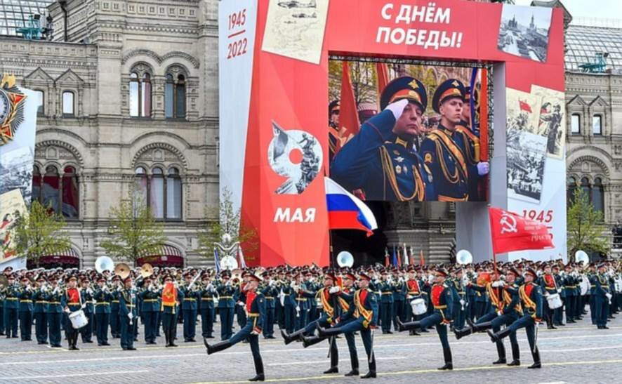 На Красной площади состоялся военный парад в ознаменование 77-й годовщины Победы в Великой Отечественной войне 1941–1945 годов