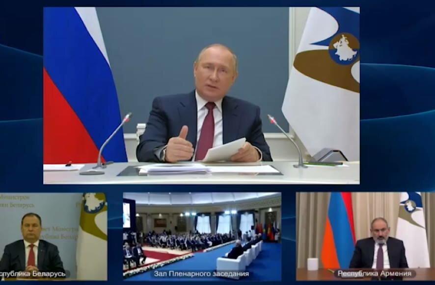 Путин дистанционно выступает на Евразийском экономическом форуме. Главное